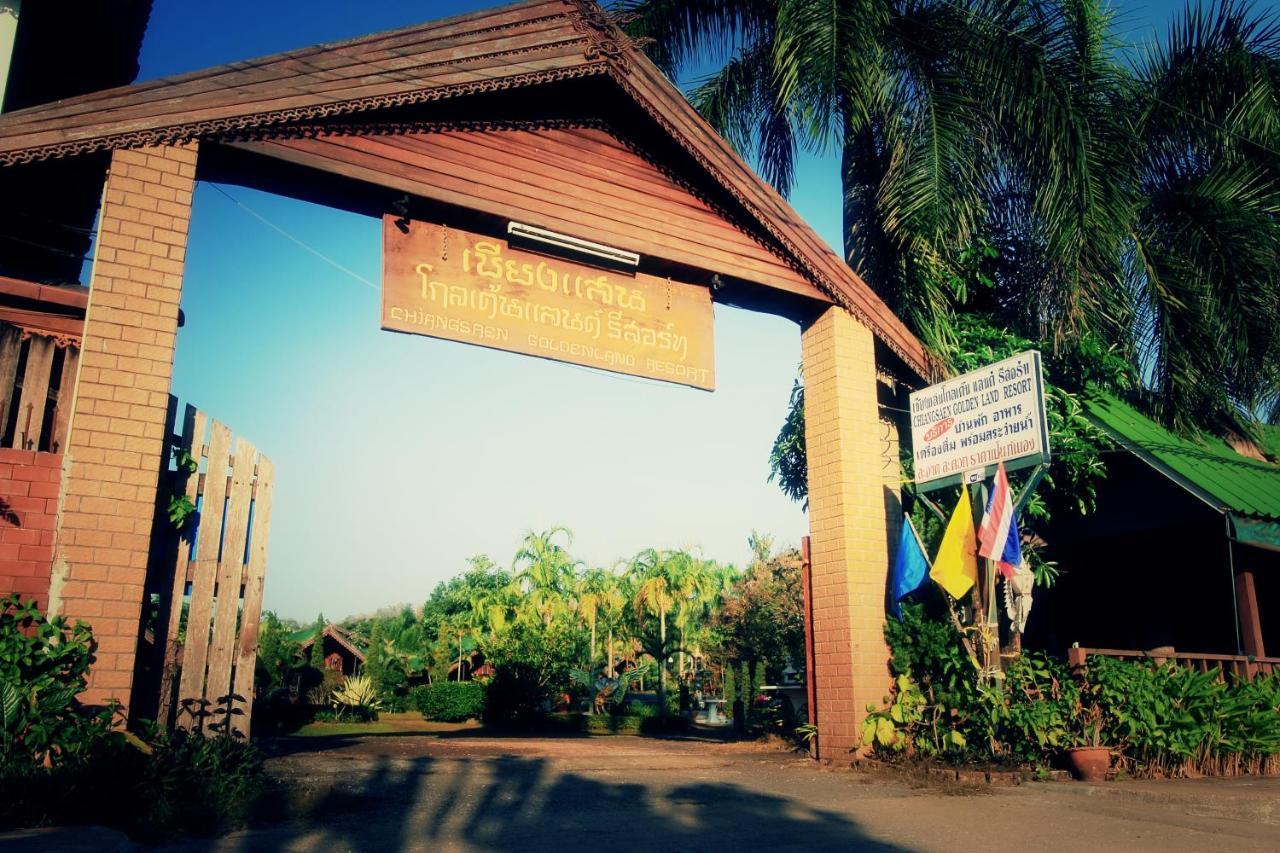 Chiangsan Goldenland Resort Chiang Saen Exterior photo